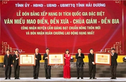 Văn miếu Mao Điền đón nhận Bằng xếp hạng di tích quốc gia đặc biệt