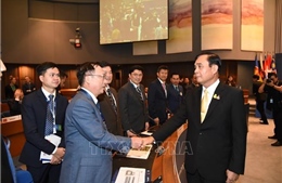 Đồng bộ hóa kế hoạch thương mại và an ninh ASEAN