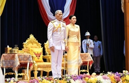 Nhà vua Thái Lan chủ trì phiên họp đầu tiên của Quốc hội mới