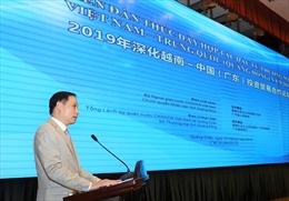 Diễn đàn thúc đẩy hợp tác đầu tư thương mại Việt Nam - Trung Quốc