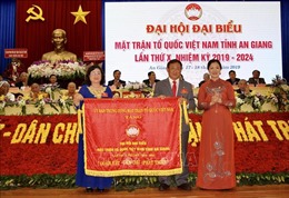 Ông Nguyễn Tiếc Hùng tái đắc cử Chủ tịch Mặt trận Tổ quốc tỉnh An Giang 
