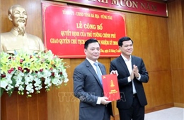 Ông Nguyễn Thành Long làm quyền Chủ tịch UBND tỉnh Bà Rịa - Vũng Tàu