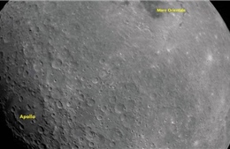 Tàu vũ trụ của Ấn Độ gửi về bức ảnh đầu tiên chụp Mặt Trăng