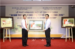 Phát hành bộ tem &#39;50 năm thực hiện Di chúc Chủ tịch Hồ Chí Minh (1969-2019)&#39;