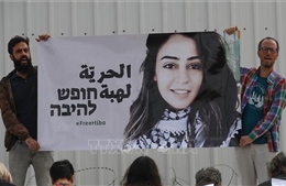Israel sẽ trả tự do cho 2 công dân Jordan