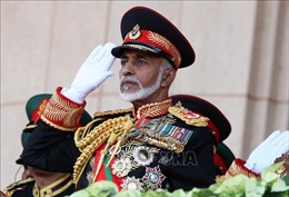 Điện chia buồn Quốc vương Oman từ trần