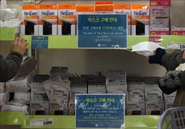 14 cửa hàng bán khẩu trang trên mạng tại Hàn Quốc bị cáo buộc phạm luật