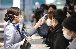 Nhật Bản phát triển bộ dụng cụ xét nghiệm chẩn đoán nhanh virus Corona