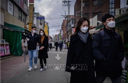 Hàn Quốc ghi nhận 11/17 tỉnh, thành phố có người mắc COVID-19