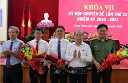 Ông Nguyễn Thanh Bình được bầu làm Phó Chủ tịch UBND tỉnh Thừa Thiên - Huế