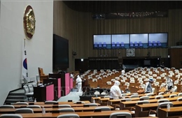 Hàn Quốc khử trùng tòa nhà Quốc hội sau khi phát hiện ca mắc COVID-19