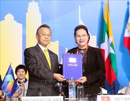 AIPA 41: Dấu ấn AIPA trong việc liên kết các nước ASEAN