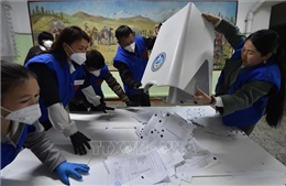 Kyrgyzstan công bố kết quả bầu cử quốc hội sơ bộ
