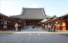 Nhật Bản hủy sự kiện chào mừng năm mới ở Hoàng cung