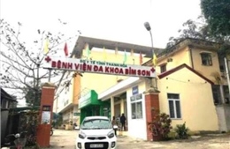 Một trường hợp tử vong khi đang điều trị cách ly ở Thanh Hóa