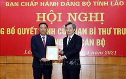Đồng chí Hoàng Giang giữ chức vụ Phó Bí thư Tỉnh ủy Lào Cai