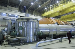 Iran cắt giảm số lượng máy ly tâm làm giàu urani mức cao