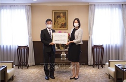 Ngân hàng Aozora Nhật Bản ủng hộ Quỹ vaccine của Việt Nam