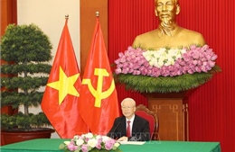 Hội nghị thượng đỉnh giữa Đảng Cộng sản Trung Quốc và các chính đảng trên thế giới