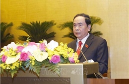 Phiên họp toàn thể lần thứ nhất của Ủy ban Xã hội của Quốc hội