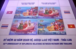 Điện mừng kỷ niệm 45 năm quan hệ ngoại giao Việt Nam - Thái Lan