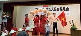 Ra mắt Hội người Việt Nam ở tỉnh Miyazaki của Nhật Bản