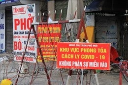 Bắc Ninh: Tạm dừng hoạt động karaoke, quán bar, vũ trường, game từ 0 giờ ngày 12/11