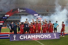 Hành trình vô địch đáng nhớ của U23 Việt Nam