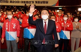 Điện mừng Tổng thống Đại Hàn Dân Quốc