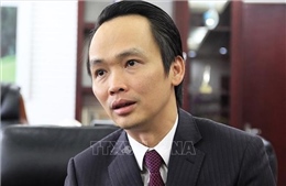 Miễn nhiệm tư cách thành viên Hội đồng trường Trường Đại học Luật Hà Nội đối với ông Trịnh Văn Quyết