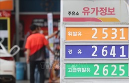 Hàn Quốc nâng mức giảm thuế nhiên liệu