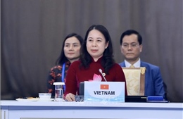 Hoạt động của Phó Chủ tịch nước Võ Thị Ánh Xuân tại Hội nghị thượng đỉnh CICA lần thứ 6