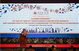 Indonesia nêu giải pháp của ASEAN đối phó với cuộc khủng hoảng kinh tế