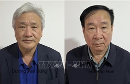 Khởi tố Chủ tịch Hội đồng quản trị Công ty Cổ phần Khoáng sản Bắc Giang