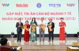 Gặp mặt, tri ân các cán bộ ngành Y tế nhân kỷ niệm 68 năm Ngày Thầy thuốc Việt Nam
