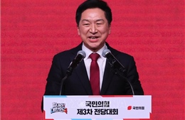 Hàn Quốc: Đảng Quyền lực Quốc dân (PPP) cầm quyền có lãnh đạo mới