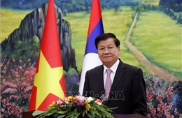 Điện mừng Kỷ niệm 68 năm Ngày thành lập Đảng Nhân dân Cách mạng Lào