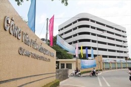 Trung tâm Công nghệ thông tin và Truyền thông tỉnh Bình Định là thành viên Chuỗi Công viên phần mềm Quang Trung