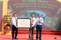 Hà Nam: Đón nhận Bằng xếp hạng di tích Quốc gia căn cứ địa Lạt Sơn