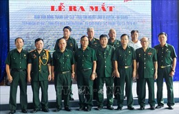 Ra mắt Ban Vận động thành lập Câu lạc bộ Trái tim người lính Vị Xuyên - Hà Giang