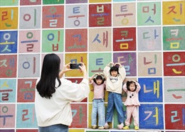 Hàn Quốc tôn vinh chữ viết Hangeul