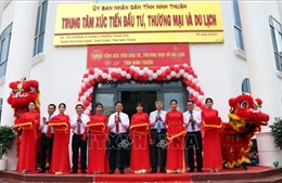 Lễ ra mắt Trung tâm Xúc tiến Đầu tư, Thương mại và Du lịch tỉnh Ninh Thuận
