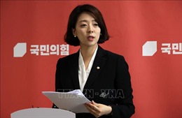 Chính giới Hàn Quốc phản đối vụ tấn công nhằm vào nghị sĩ Bae Hyun-jin