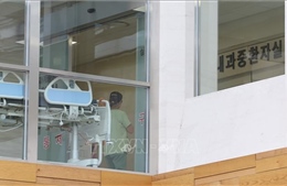 Cảnh sát Hàn Quốc điều tra các lãnh đạo chủ chốt của hai hiệp hội bác sĩ