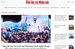 Báo Tin tức điện tử ra mắt bốn chuyên trang