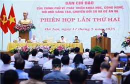 Thủ tướng Phạm Minh Chính: Có người đứng đầu chưa quan tâm đúng mức phát triển khoa học, công nghệ, đổi mới sáng tạo, chuyển đổi số