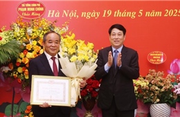 Chủ tịch nước dự lễ trao Huy hiệu 40 năm tuổi Đảng cho đồng chí Lê Khánh Hải