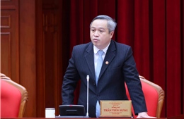 Giám sát thường xuyên - Trọng tâm công tác của cấp ủy trong giai đoạn này