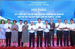 Nhận diện tiềm năng và định hướng phát triển sau hợp nhất 3 tỉnh Phú Thọ, Vĩnh Phúc và Hòa Bình
