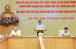 Thủ tướng Phạm Minh Chính: Không để việc tổ chức chính quyền địa phương ảnh hưởng đến các công việc khác